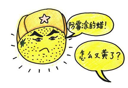 <a href='http://m.b71mr.cn' target='_blank'>液體石蠟</a>